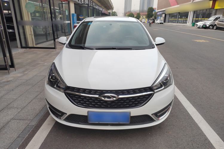 Used Chery Arrizo 5 2017 1.5L CVT Trendsetting Edition
