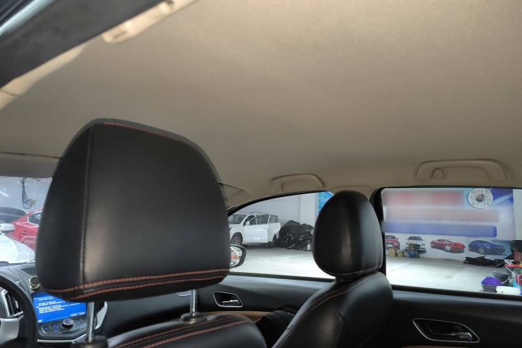 Used Geely Auto Diamond 2016 1.5L Manual Entry-Level Trim
