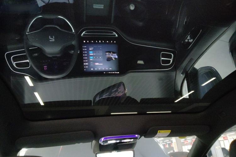 Used  R7 2022 Flagship Advanced Edition
