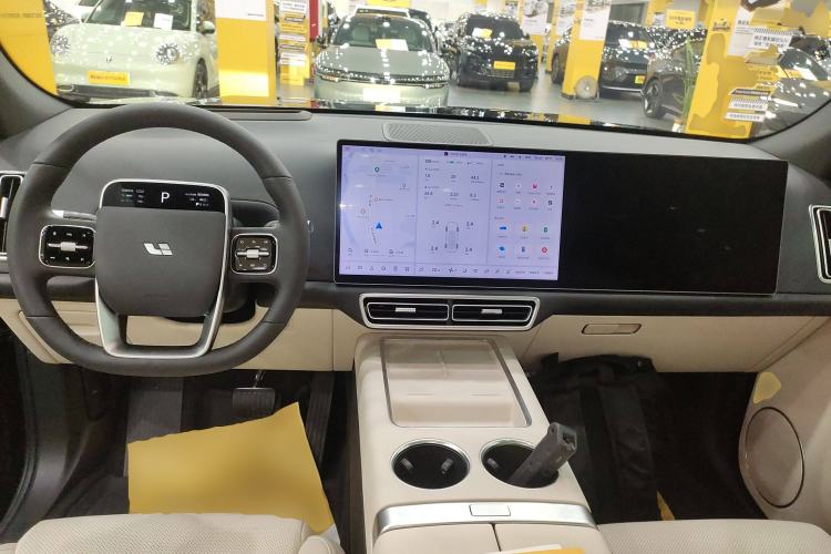 Used Li Auto L7 2023 Pro Model
