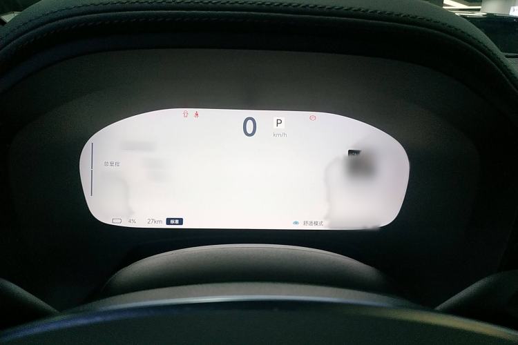 Used ARCFOX Alpha T 2023 688E+ Forest Edition 160kW