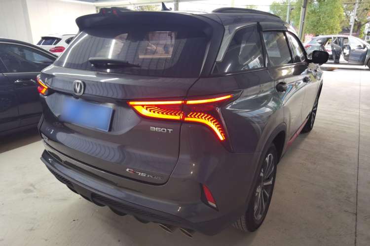 Used Changan CS75 PLUS 2022 2.0T Automatic Pilot Version
