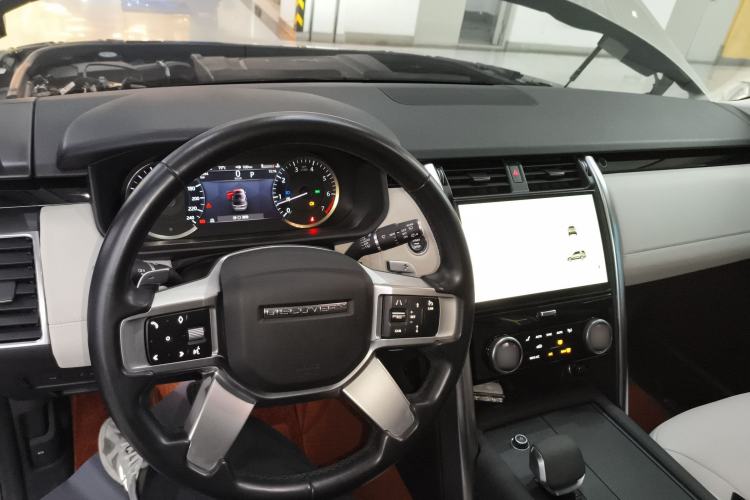 Used Land Rover Discovery 2023 300PS S