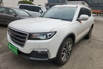 Used Haval H7 2017 Red-Label H7L 2.0T Automatic Luxury Model