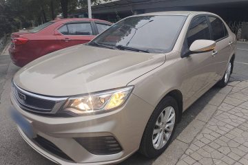 Used Geely Auto Vision 2020 Revised Version 1.5L CVT Asian Games Edition