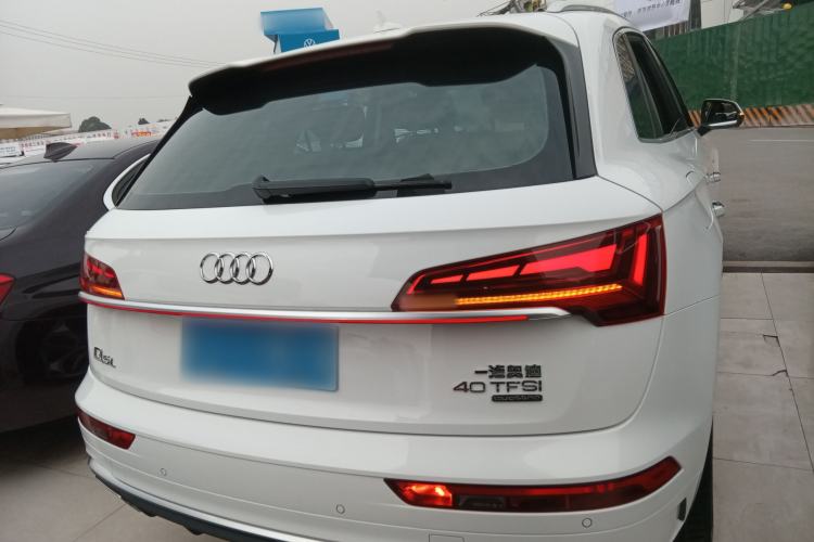 Used Audi Q5L 2021 40 TFSI Luxury Dynamic Edition
