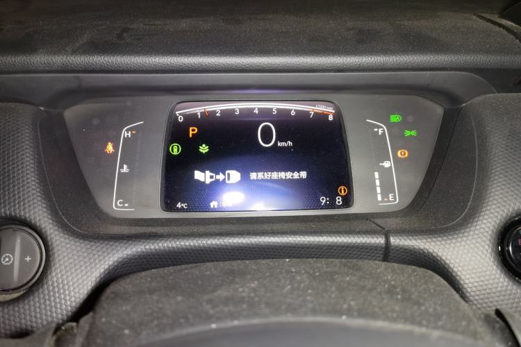 Used Honda Fit 2021 1.5L CVT Chao Yue Max Edition