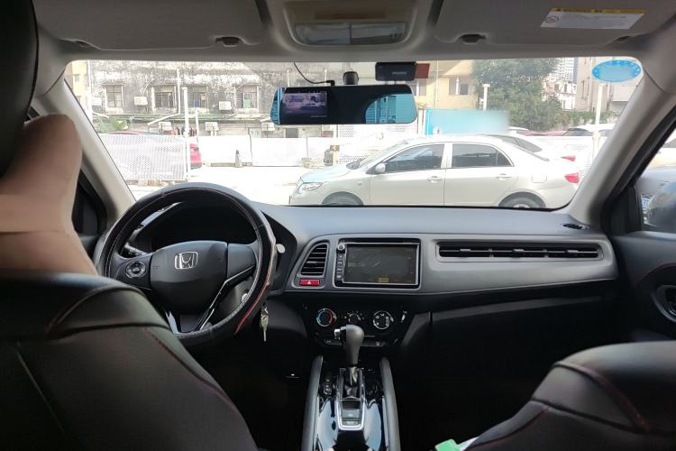 Used Honda Vezel 2015 1.5L CVT two-wheel drive Comfort trim
