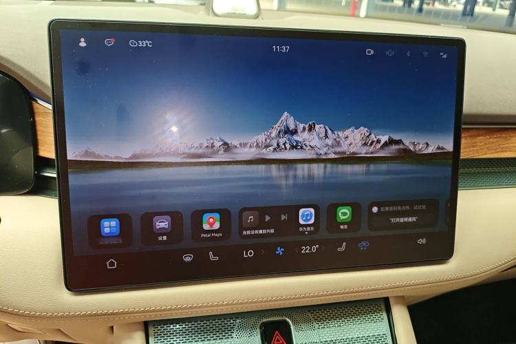 Used Hima AITO M7 2024 1.5T Rear-Drive Plus Version 6 Seats
