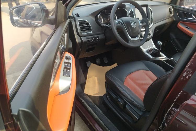 Used Baojun 560 2015 1.8L Manual Elite Model
