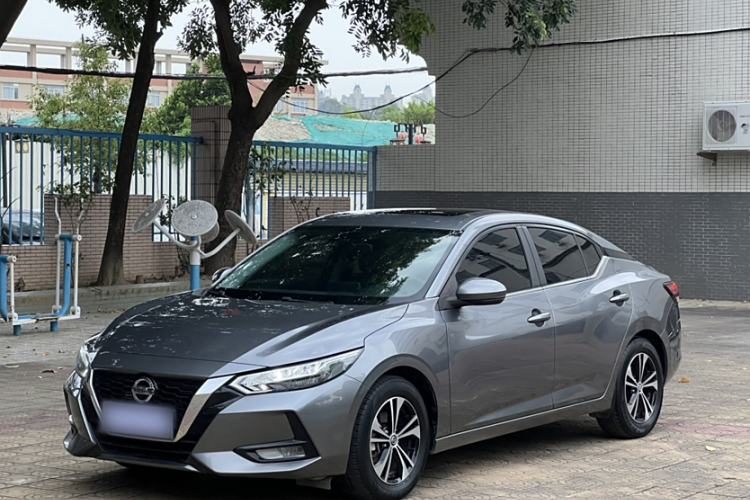 Used Nissan Sylphy 2022 1.6L XL CVT Enjoyment Edition
