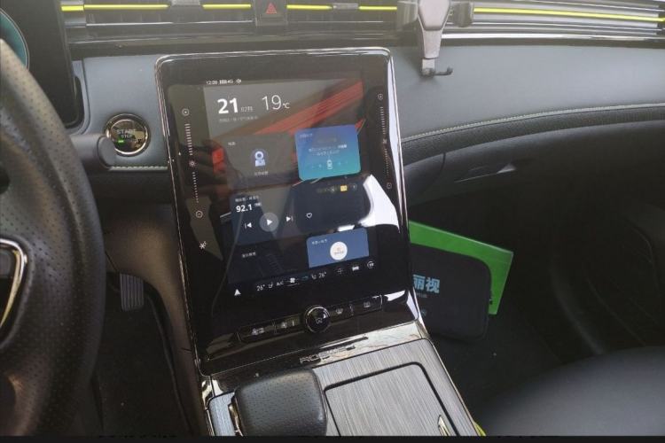 Used Roewe RX5 2021 PLUS 330TGI Automatic National Trend Intelligent Deluxe Edition