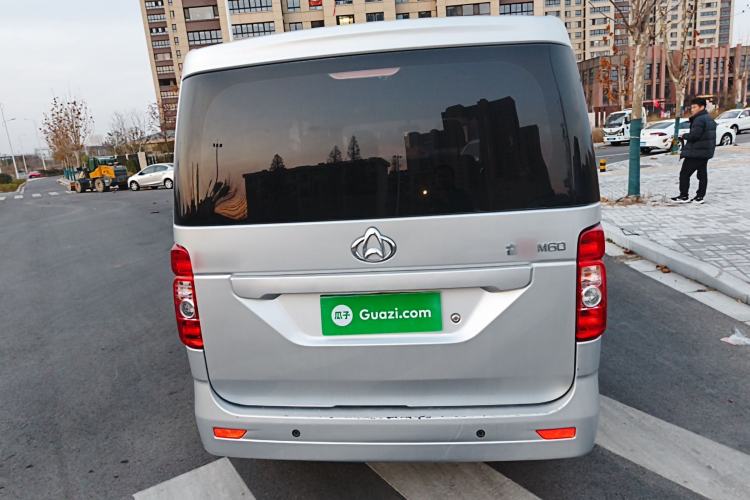 Used Chana Ruixing M60 2023 1.5L GDI Comfort-Class Passenger Vehicle 6/7 Seats
