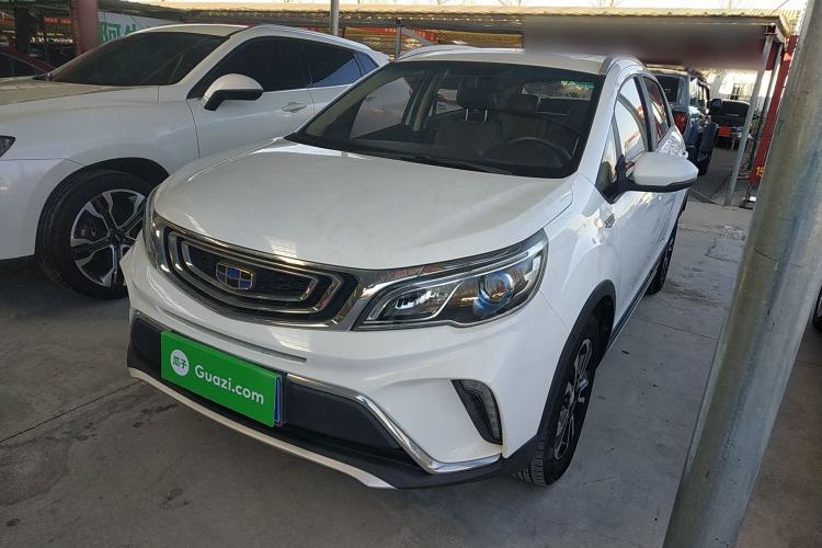 Used Geely Auto Vision X3 2017 1.5L Automatic Luxury Model