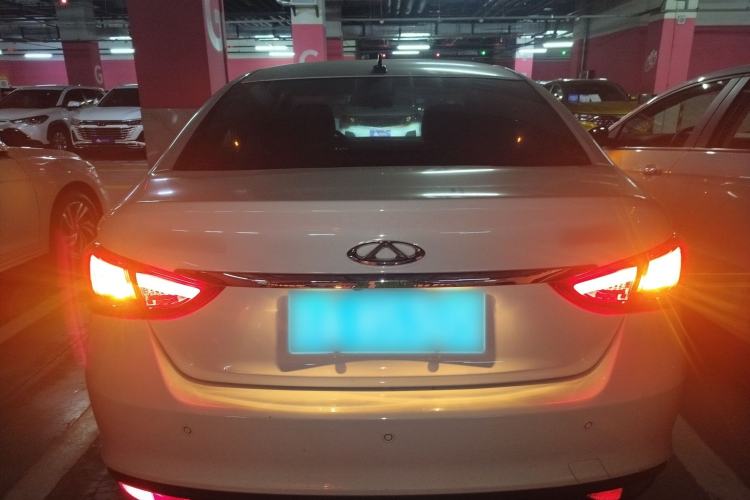 Used Chery Arrizo 5 2024 1.5L CVT Style Version
