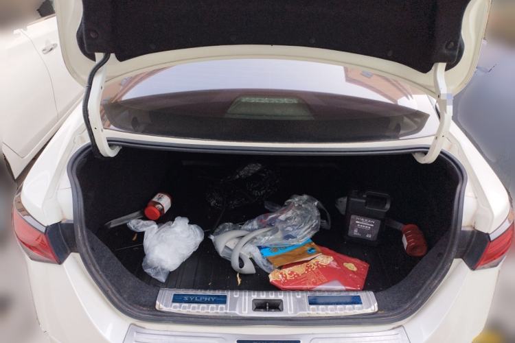 Used Nissan Sylphy 2020 1.6L XL CVT Smart Enjoyment Edition