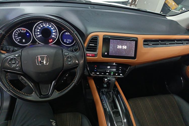 Used Honda Vezel 2015 1.8L CVT 2WD Luxury Model
