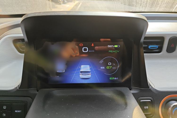 Used Wuling Hongguang MINIEV 2020 Freedom Version Lithium Iron Phosphate