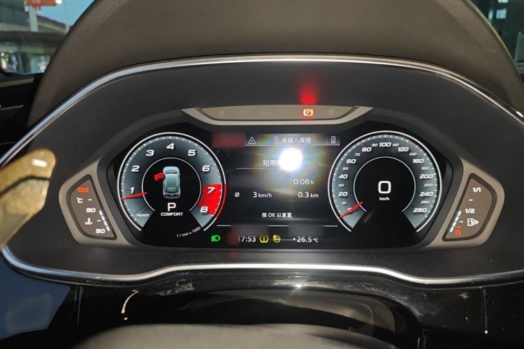 Used Audi Q3 2022 45 TFSI quattro Fashion Dynamic Model
