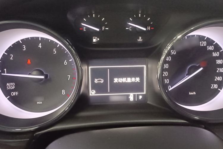 Used Buick Verano 2018 Sedan 15S Automatic Entry Model
