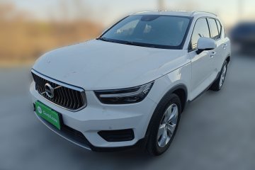 Used Volvo XC40 2020 T3 Smart & Stylish Edition