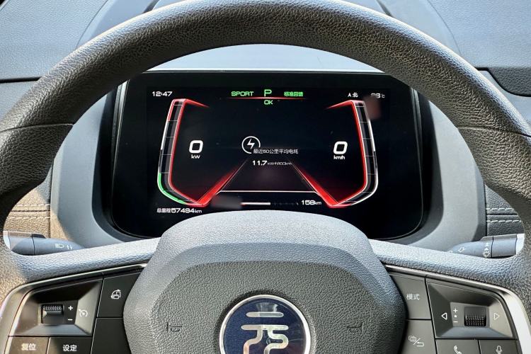 Used BYD Yuan New Energy 2019 EV360 Smart Connect Enjoyment Model
