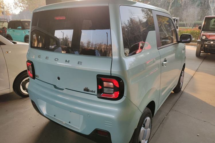 Used  Panda 2023 Panda Mini 200km Endurance Bear
