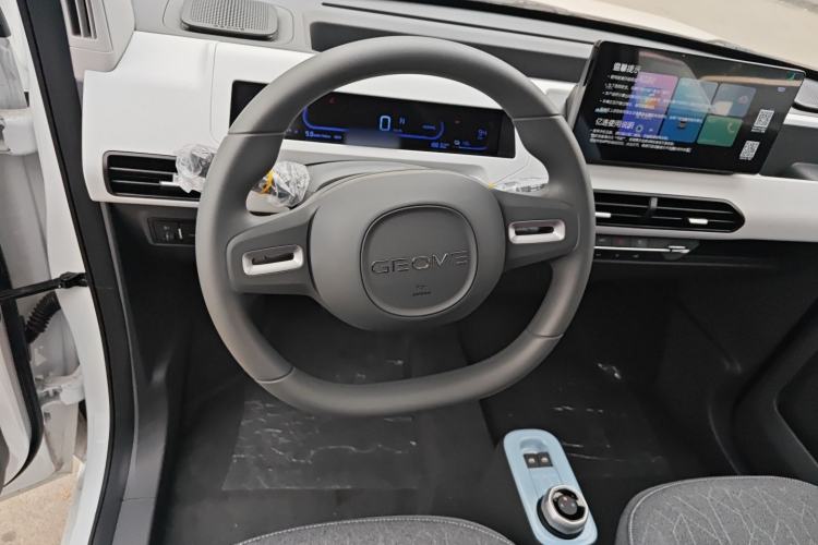 Used  Panda 2024 Panda Mini 200km Endurance Bear
