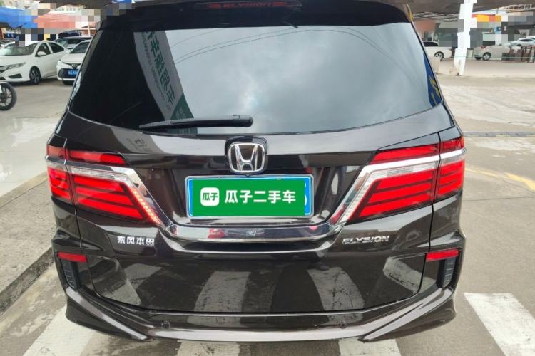 Used Honda Elysion 2016 2.4L Supreme Edition
