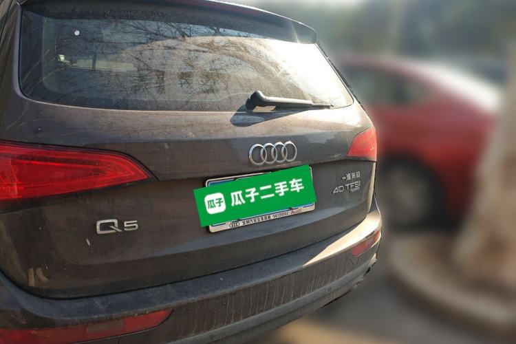 Used Audi Q5 2015 40 TFSI Technology Edition