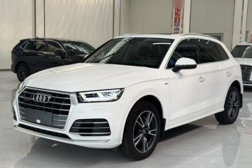 Used Audi Q5L 2020 Updated 40 TFSI Prestige Fashion Edition
