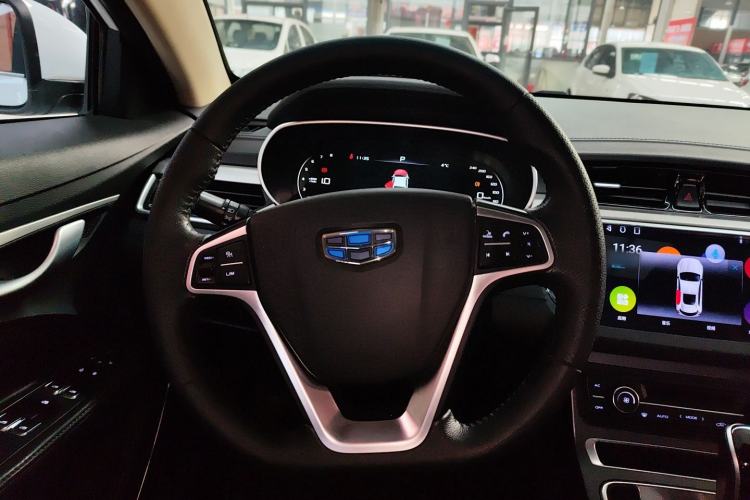 Used Geely Auto Emgrand 2018 1.5L CVT Upward Connect Edition
