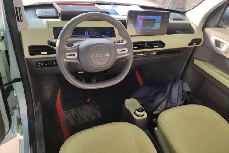 Used  Panda 2023 Panda Mini 200km Endurance Bear
