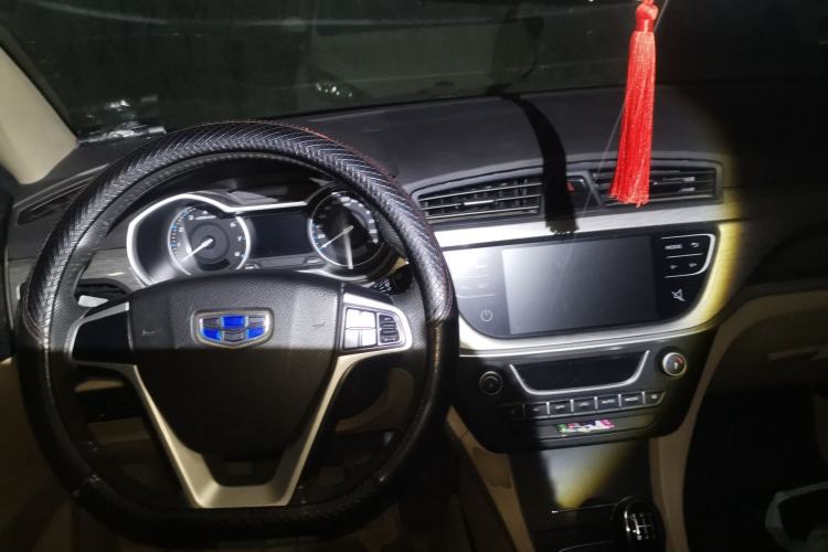 Used Geely Auto Emgrand 2017 Sedan Million Edition 1.5L Manual Luxury Model
