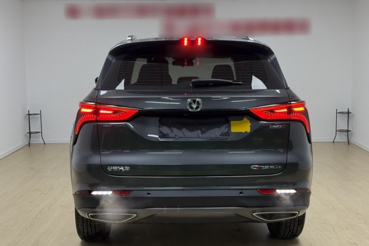 Used Changan CS75 PLUS 2020 1.5T Automatic Prestige Edition