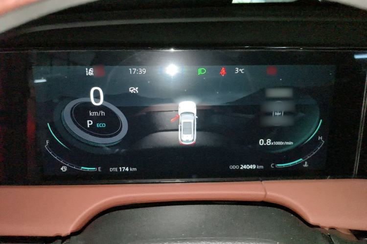 Used Changan CS75 PLUS 2023 3rd Generation 1.5T Automatic Prestige Model
