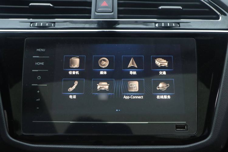 Used Volkswagen Tiguan L New Energy 2020 430 PHEV Plug-in Hybrid Prestige Edition
