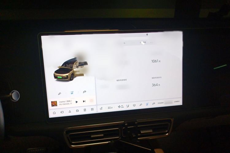 Used Li Auto L9 2022 Max model
