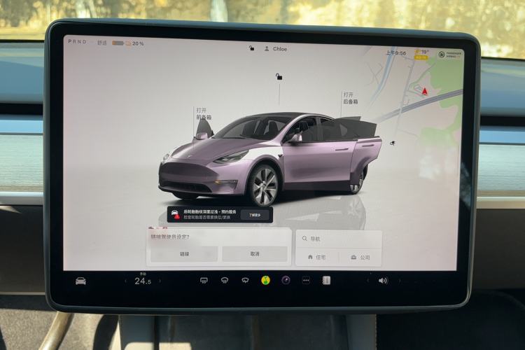 Used Tesla Model Y 2022 Rear-Wheel-Drive Version
