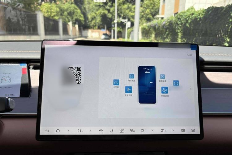 Used BYD Han L 2025 DM-p Four-Wheel-Drive LiDAR Flagship Model