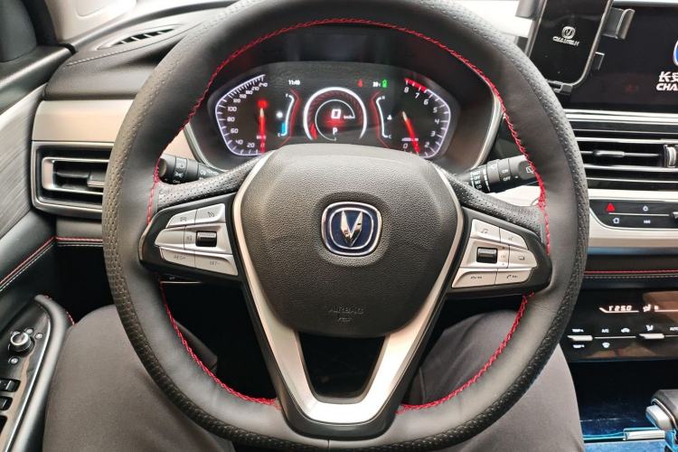 Used Changan CS75 2018 280T Automatic Smart Edition China V-standard