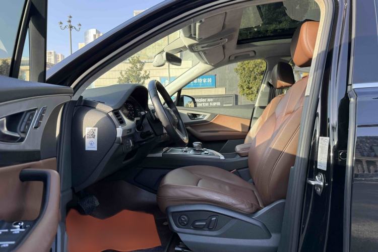 Used Audi Q7 2016 45 TFSI Technology Edition
