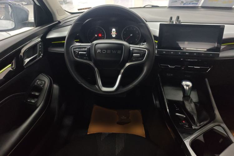 Used Roewe i5 2021 1.5L CVT Platinum Edition