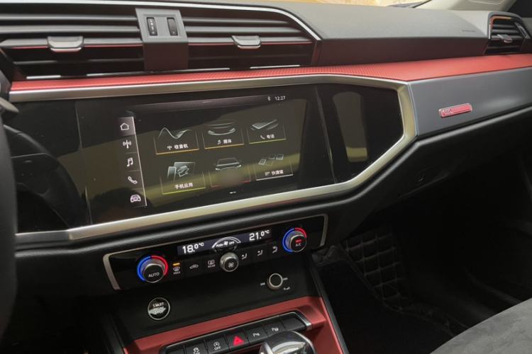 Used Audi Q3 2021 40 TFSI Fashion Dynamic Model
