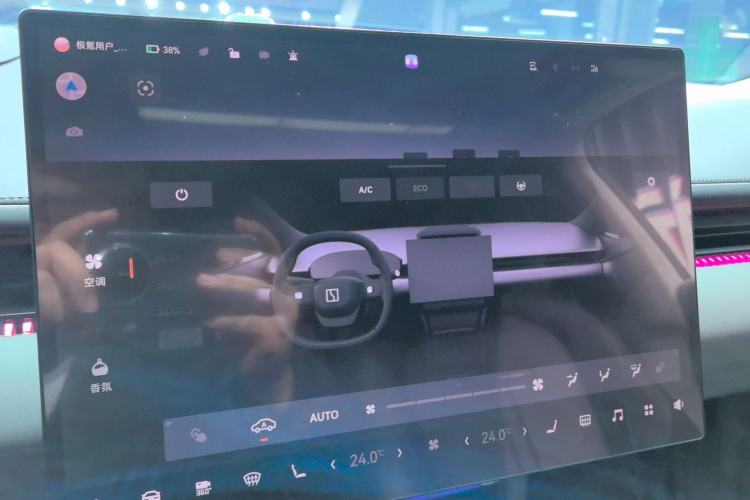 Used Zeekr 007 2024 Rear-Drive Enhanced Version 100 kWh
