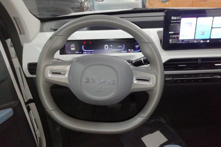 Used  Panda 2024 Panda Mini 200km Endurance Bear
