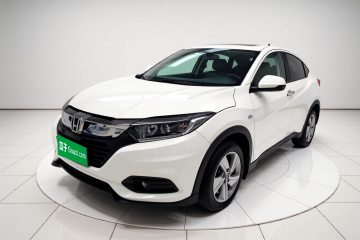 Used Honda Vezel 2020 1.5L CVT Elite Edition
