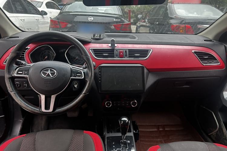 Used  Refine S2 2015 1.5L CVT Luxury Edition