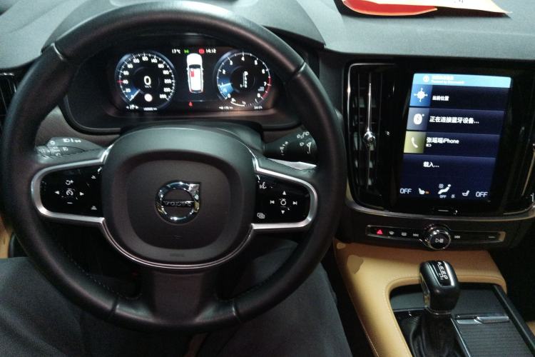 Used Volvo V90 2017 Cross Country T5 AWD Smart Range Edition
