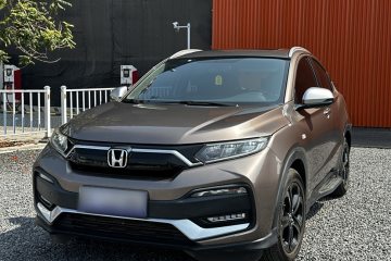 Used Honda XR-V 2020 220TURBO CVT Luxury Edition